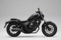 2025_honda_REBEL250_std_002B