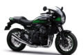 2025_kawasaki_z900rs_cafe_001