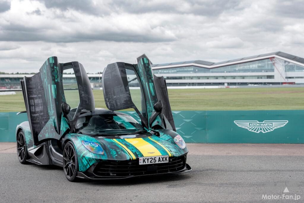 アストンマーティンは英国シルバーストンサーキット内にテストコースを所有している。
