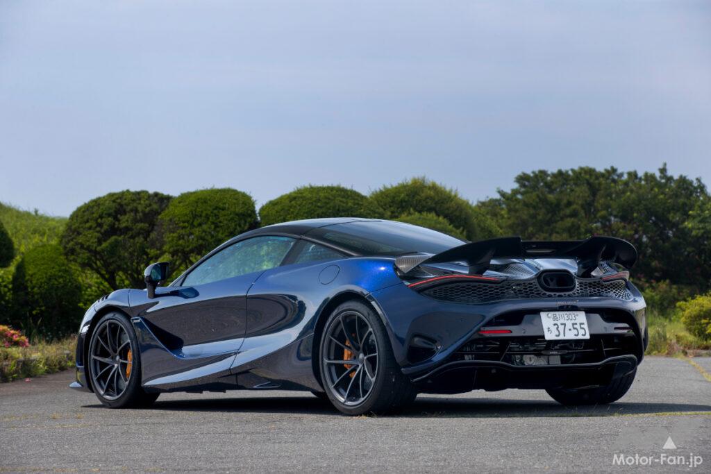 750S