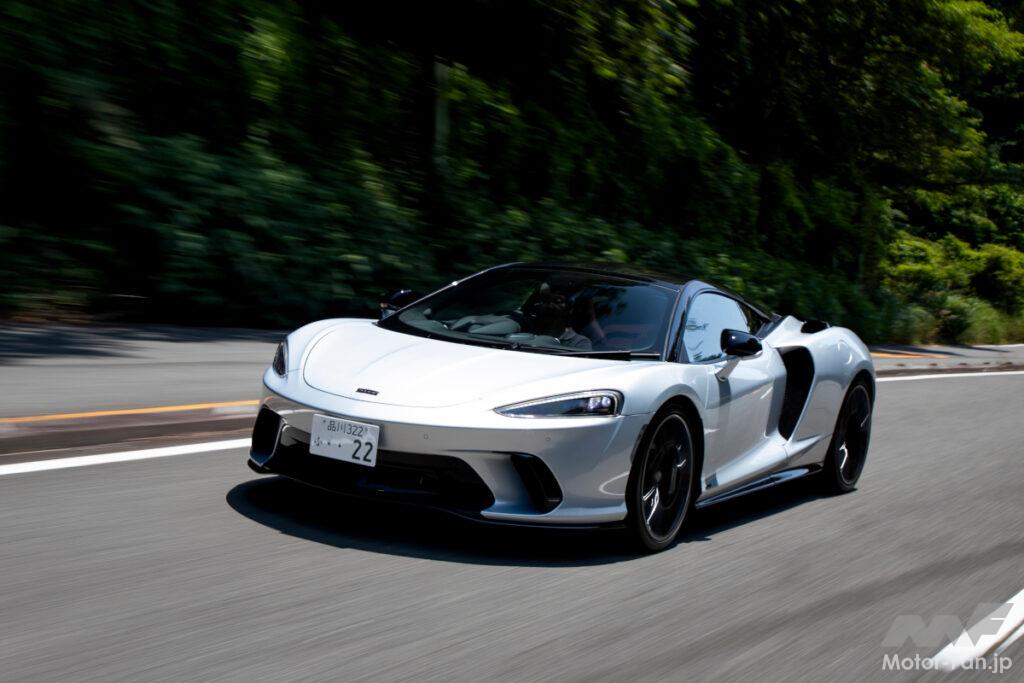 GTS