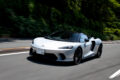 GTS