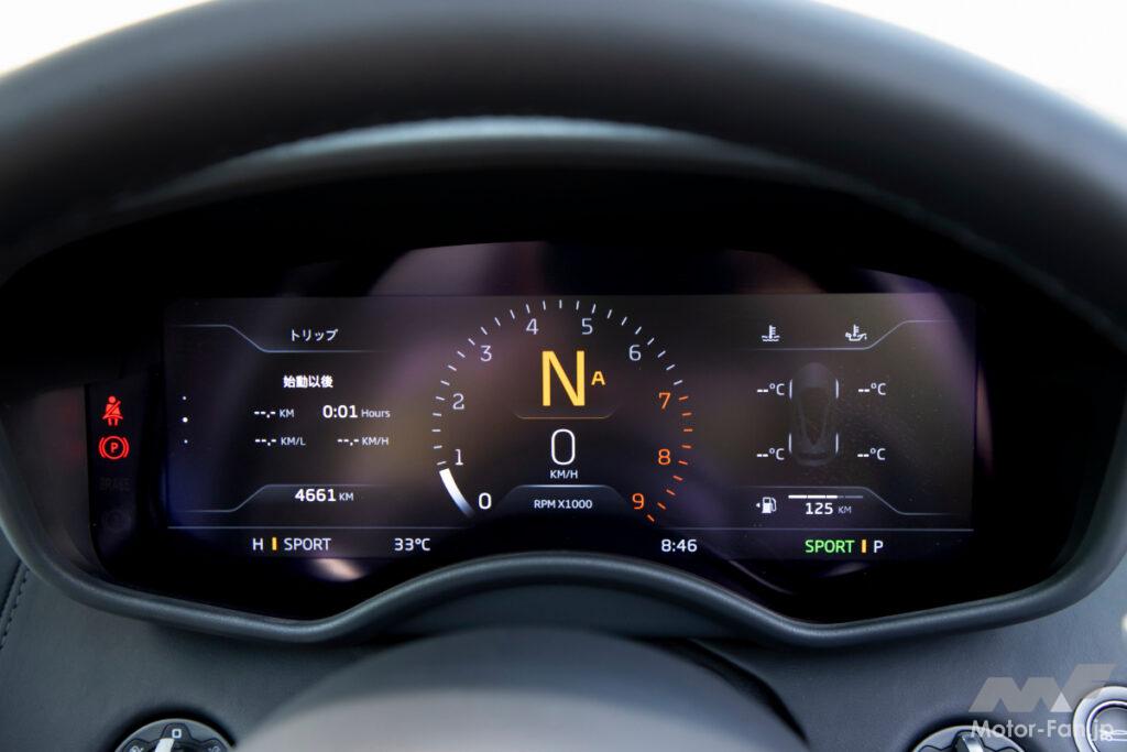 スポーツモード