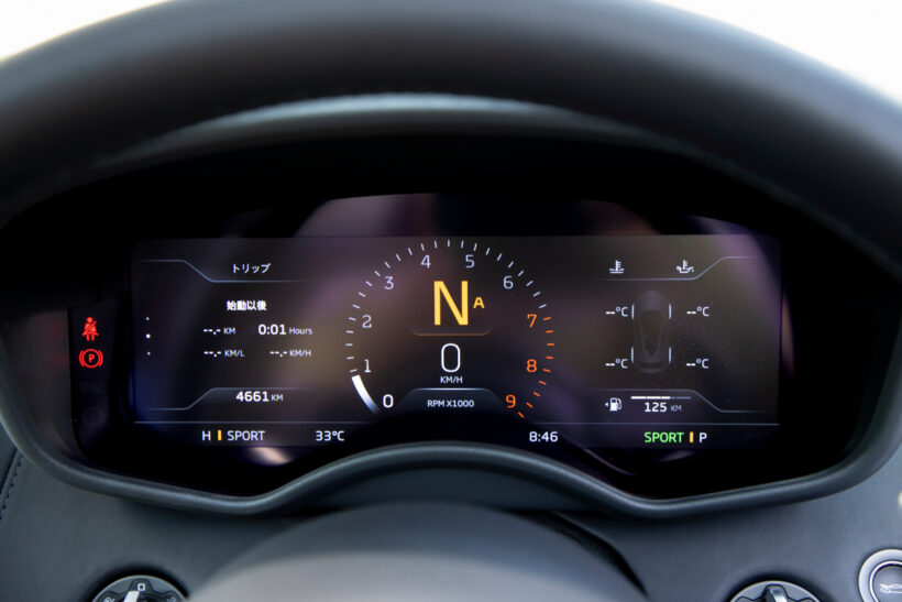 スポーツモード