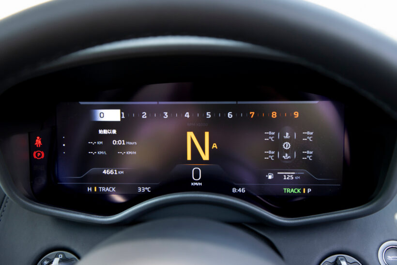 トラックモード