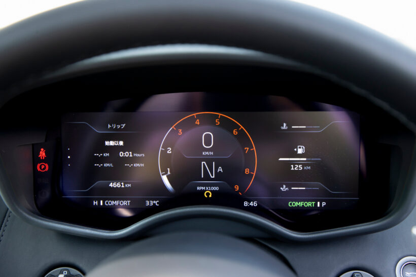 コンフォートモード