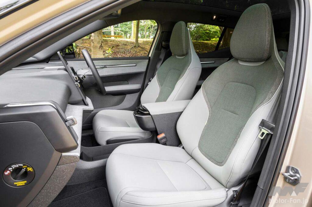 自然由来やリサイクル素材を使用し、ハーネスなどの量を極力減らしたインテリア。EX30はボルボ史上最もカーボンフットプリントの少ないクルマだ。