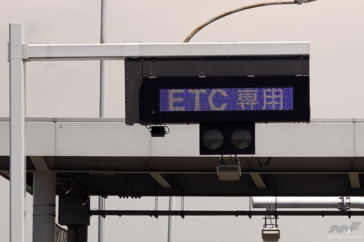 かつては車に電話が搭載されていた！ 自動車電話の過去と現在、そして