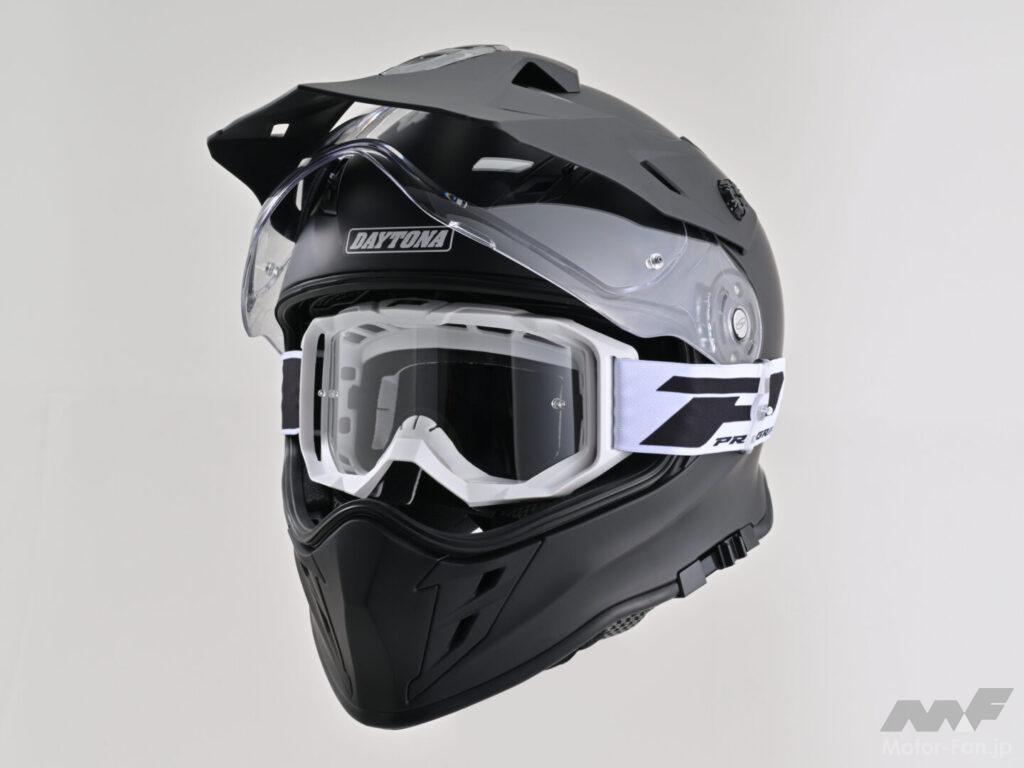DAYTONA フルフェイスヘルメット クリアシールド付きマットブラック