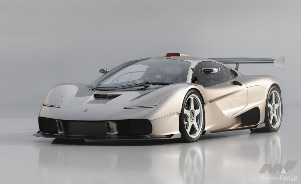 ゴードン・マレー・スペシャルビークルズが発表した「GMSV S1 LM」のエクステリア。