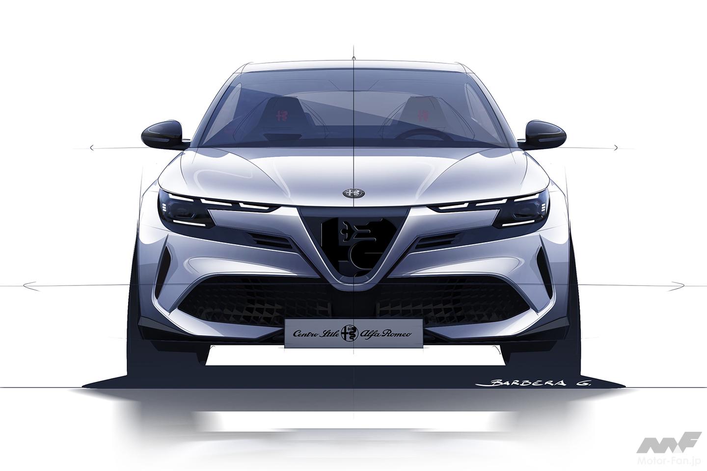 アルファロメオ「ジュニア」のデザインをグリルから読み解く | Motor