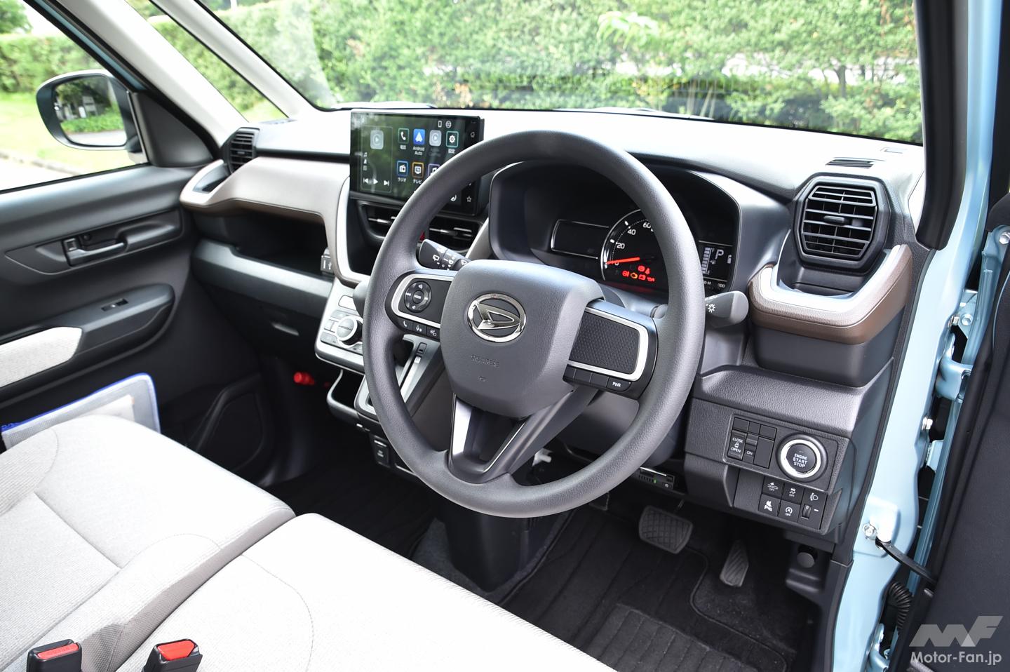 今週の目玉　ダイハツ　ムーブ　長ーい車検付　劇安早い者勝ち Test drive the new Move - YouTube