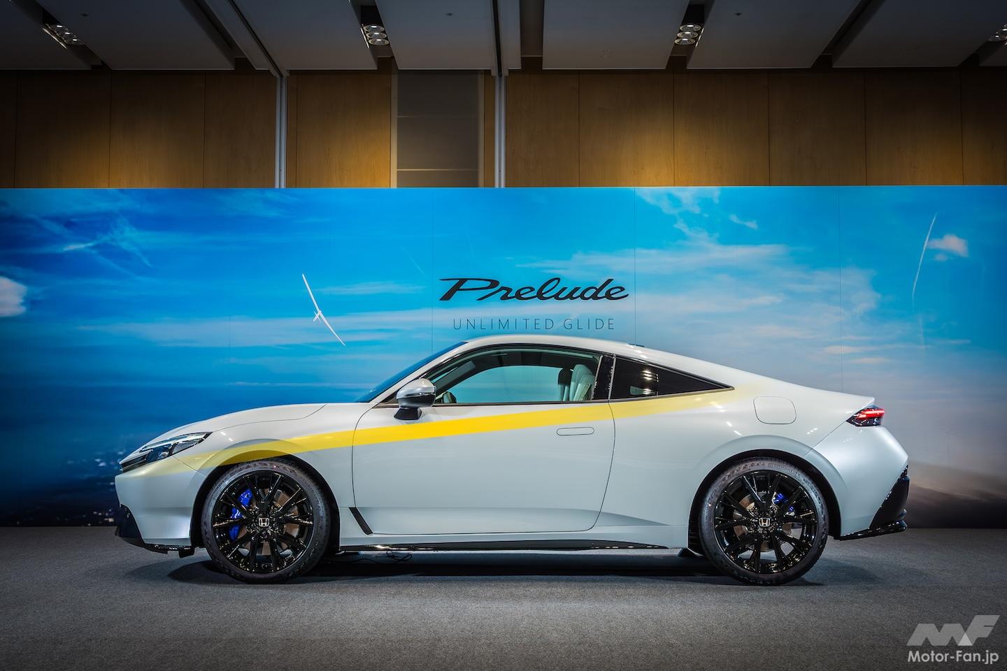 HONDA_PRELUDE_DESIGN_ANALYSIS_