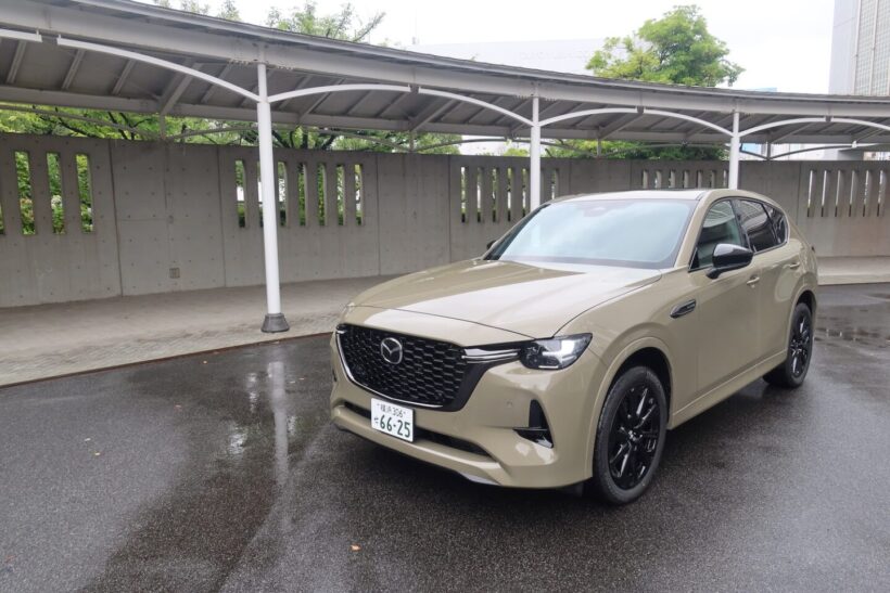 さらに燃費がいいマツダCX-60のXD-HYBRID「Trekker(トレッカー)」っ さらに燃費がいいマツダCX-60のXD-HYBRID「Trekker(トレッカー)」っ