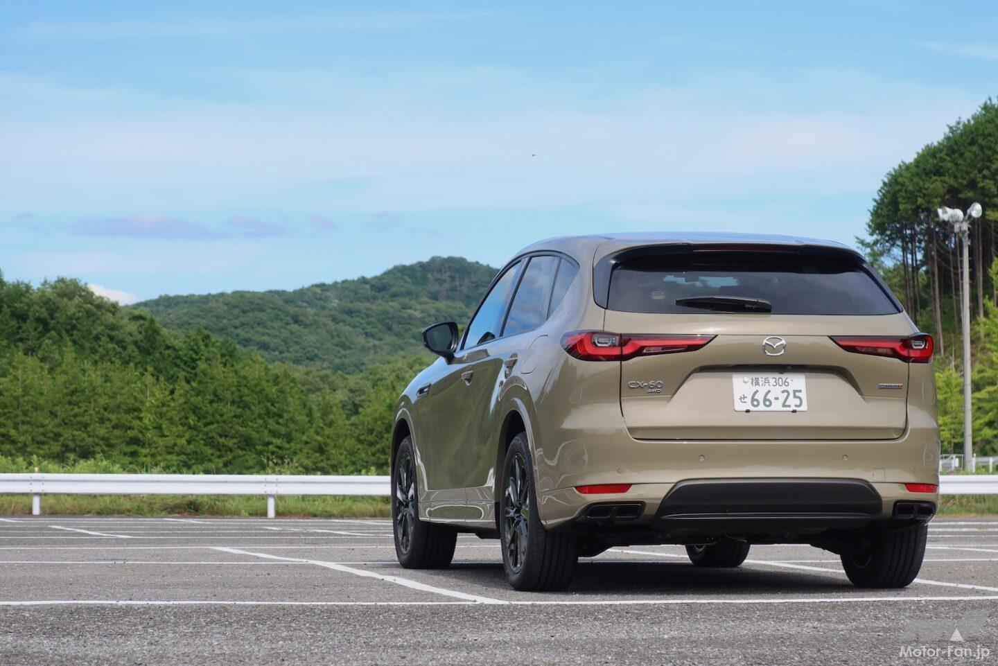 さらに燃費がいいマツダCX-60のXD-HYBRID「Trekker(トレッカー)」っ さらに燃費がいいマツダCX-60のXD-HYBRID「Trekker(トレッカー)」っ