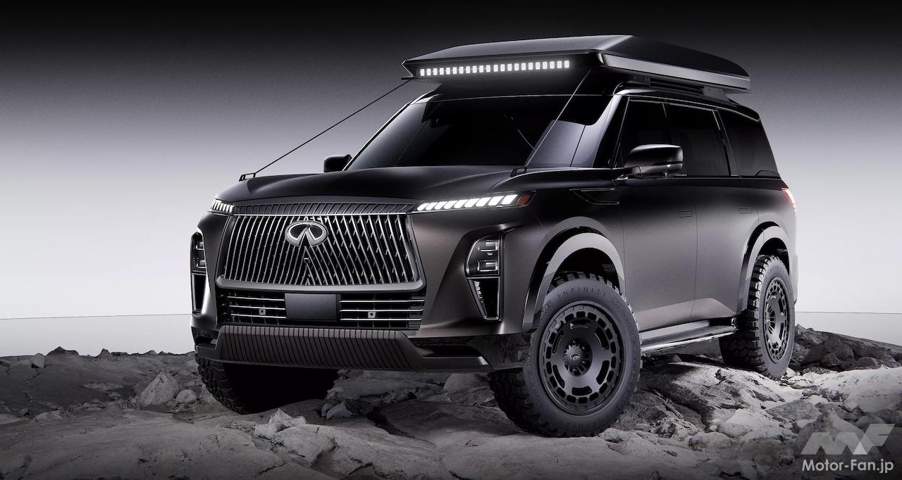 インフィニティ、“攻めすぎ”新型QX80コンセプト2台を世界初公開! GT-R