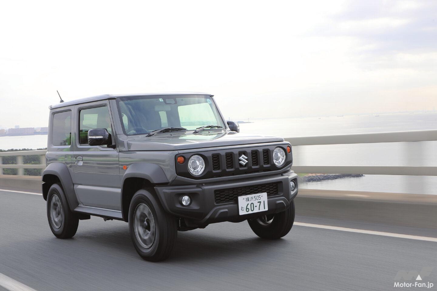 JIMNY_SIERRA_01.jpg?v=1756173521