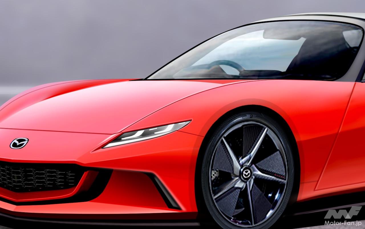 マツダはSUVだけじゃない！RX-7後継モデルなど2台のスポーツカーを開発