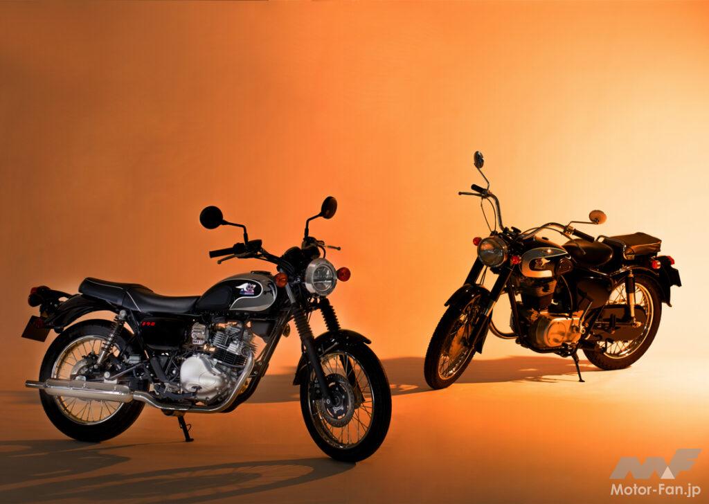 MEGURO_S1_Kawasaki_250_Meguro_SG_Styling