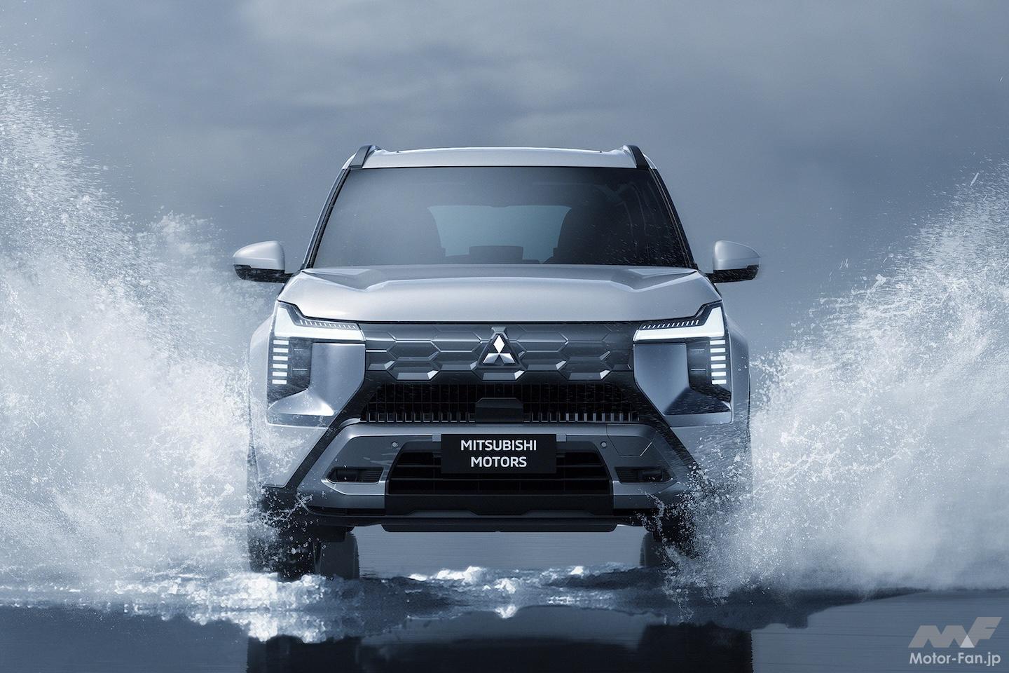 MITSUBISHI_DESTINATOR_2.jpg?v=