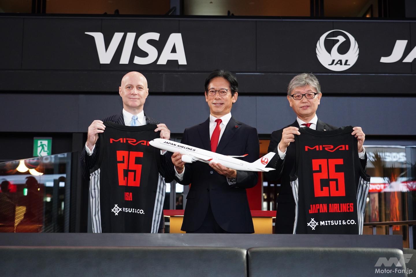 トヨタがつくったアリーナは見どころだらけ！ TOYOTA ARENA TOKYO（トヨタアリーナ東京）が10月3日に青海でオープン【写真・99枚目】  | Motor-Fan[モーターファン] 自動車関連記事を中心に配信するメディアプラットフォーム