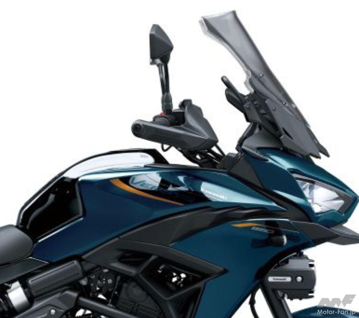 VERSYS-650202508-1.jpg?v=