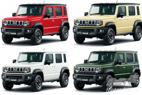 パノラマ(Rewindカラー) パノラマ(Rewindカラー) パノラマ(Rewindカラー) パノラマ(Rewindカラー)