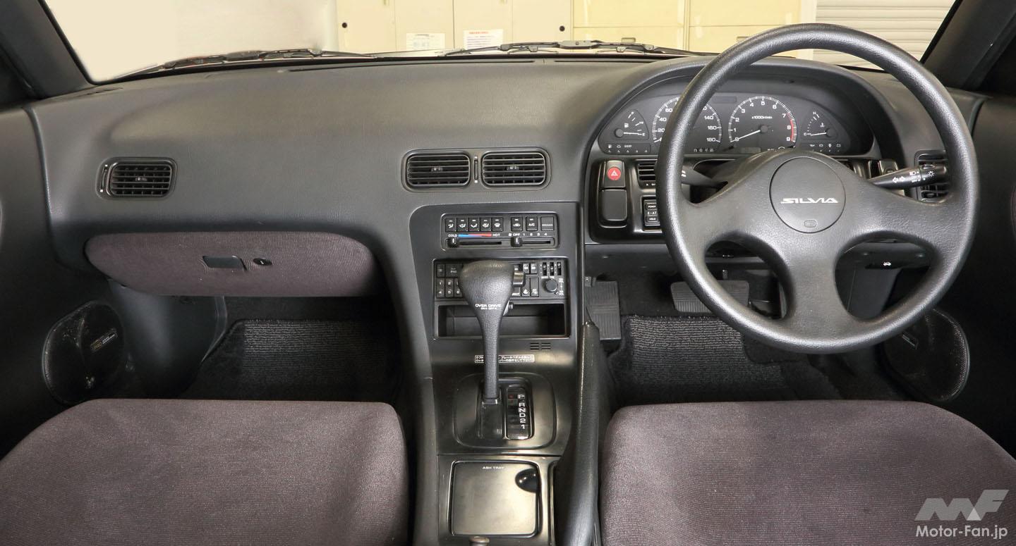 デートカー」のワードはこのクルマのために・・・S13シルビアの