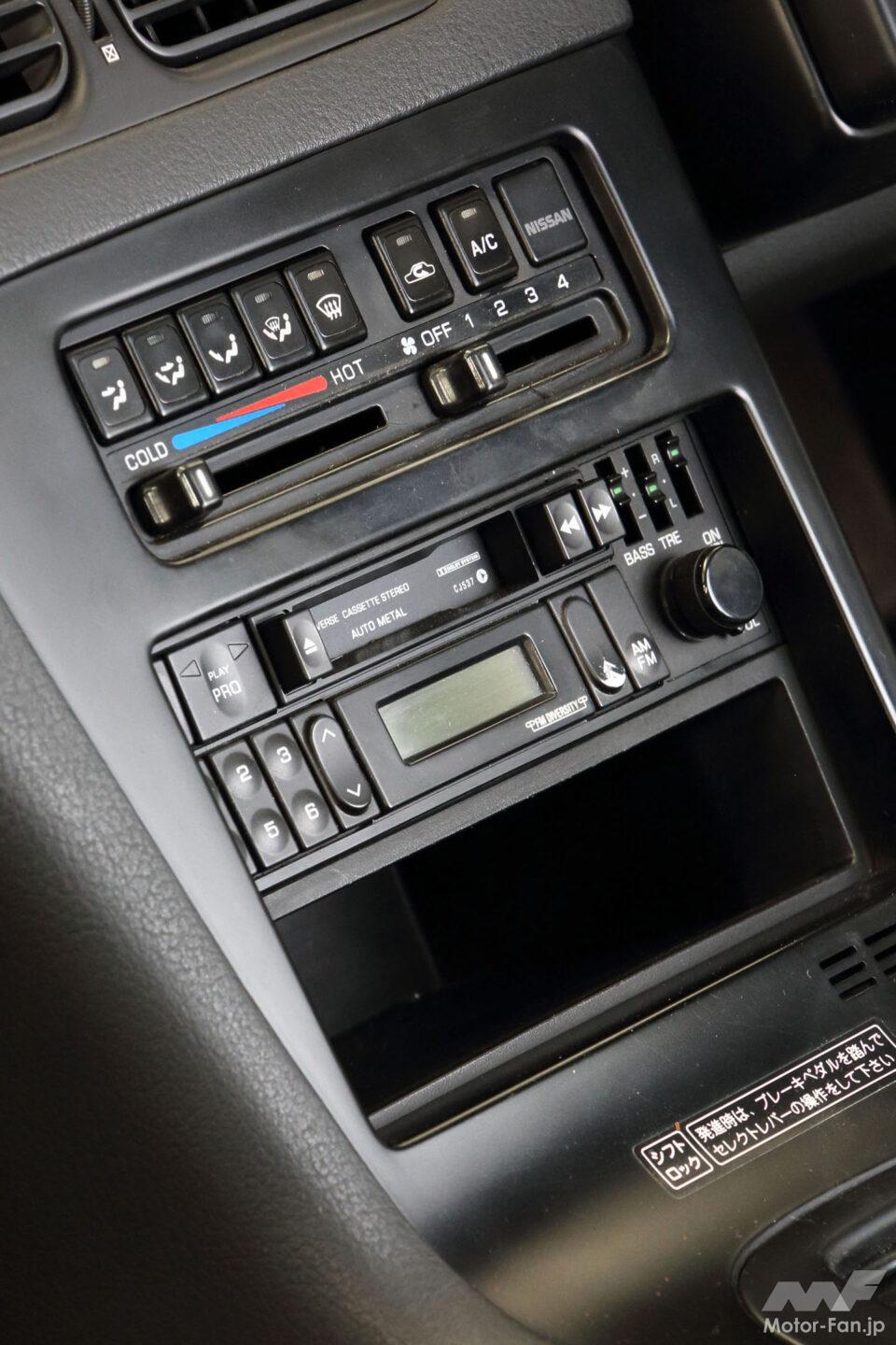 arv-3-5-silvia-s13-int-8-spec-
