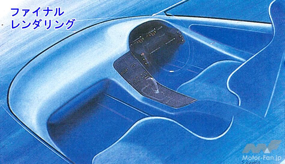 バタフライシステム ダイア フロアマット ニッサン シルビア S15 1999年01月〜