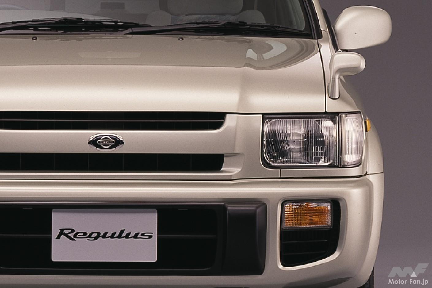 ハリアーよりデビューは先！ 日産「テラノ・レグラス」は都会派
