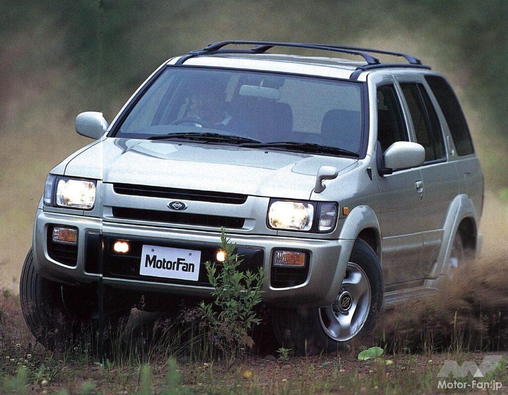 日産「テラノ・レグラス」