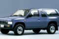 1986年にデビューした日産初代「テラノ」