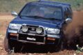 1995年にデビューした日産2代目「テラノ」
