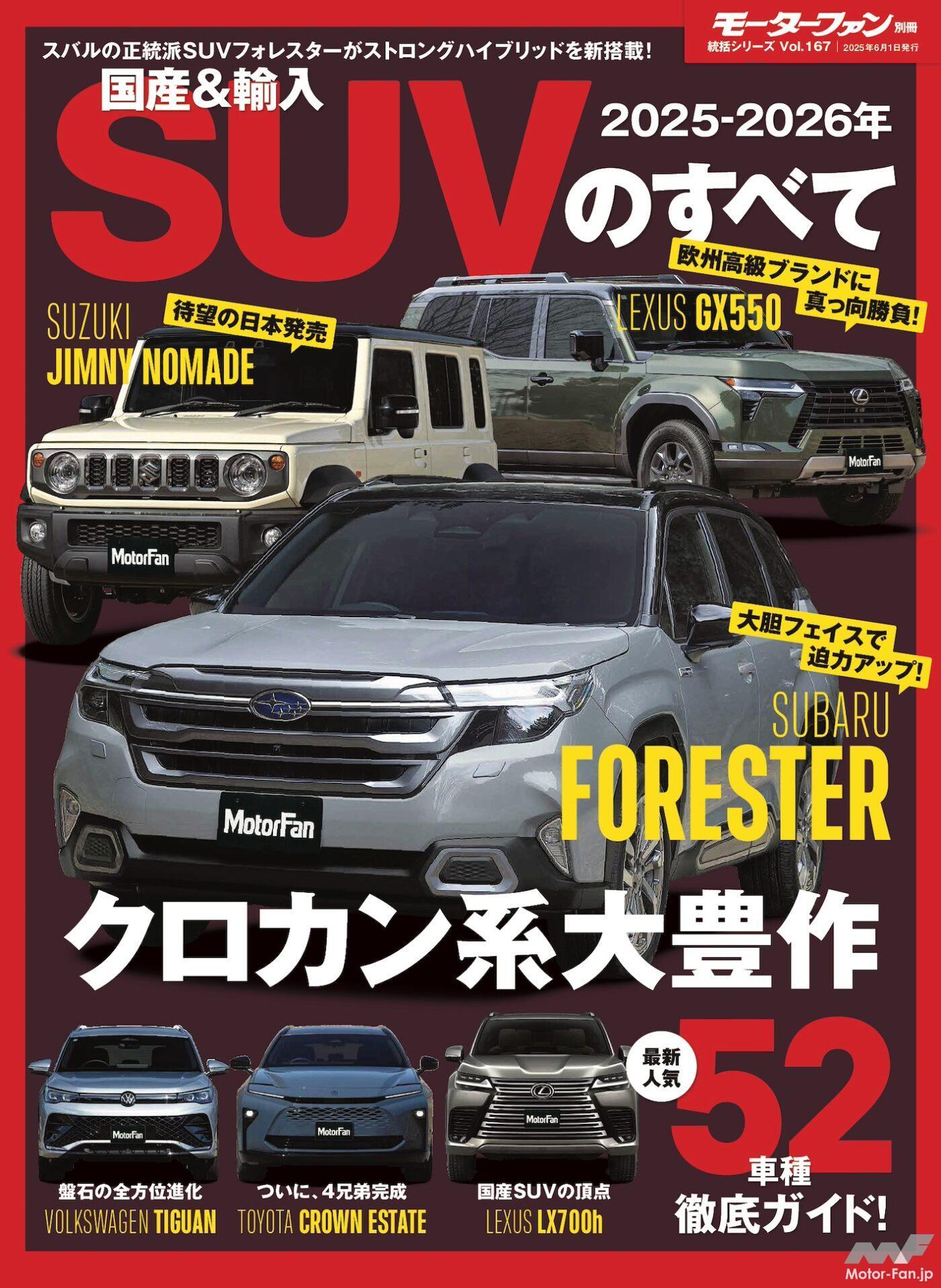 【中古本】ウナムーノ全集4 虚構と現実 2026年最新】Yahoo!オークション -虚構(本、雑誌)の中古品・新品・古本一覧