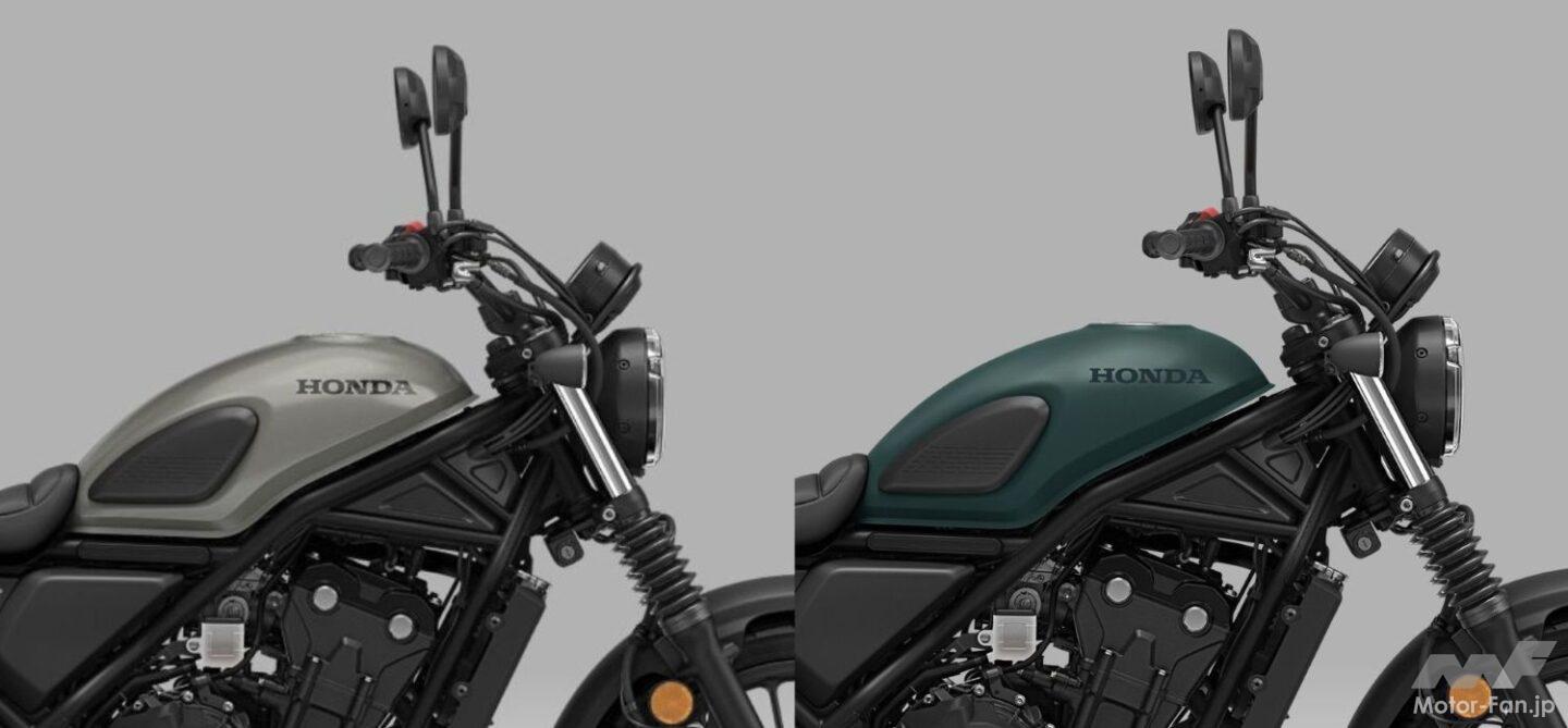 スクランブラースタイルのスポーツモデル「CL500」の一部仕様とカラー