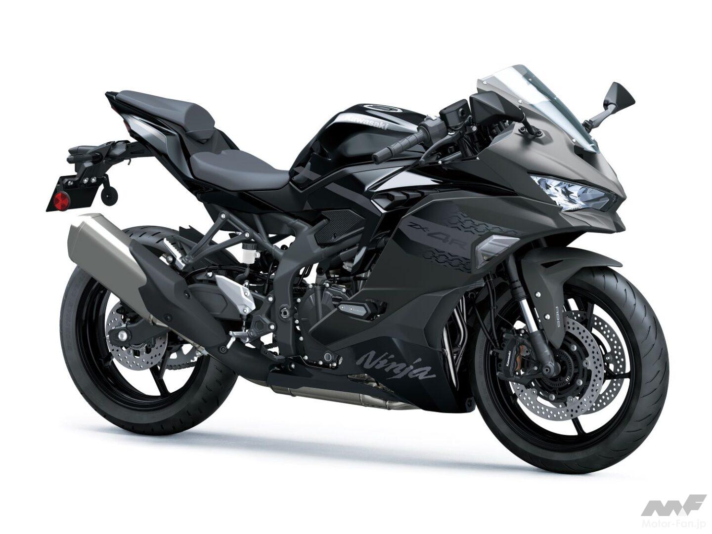 カワサキ最新400ccスーパースポーツ2026年モデル発売決定！ Ninja ZX