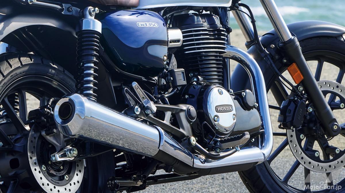 HONDA GB350S 短期掲載終了予定 400ccクラスの味わい系バイク『GB350 ／ GB350 S』の価格と発売日が