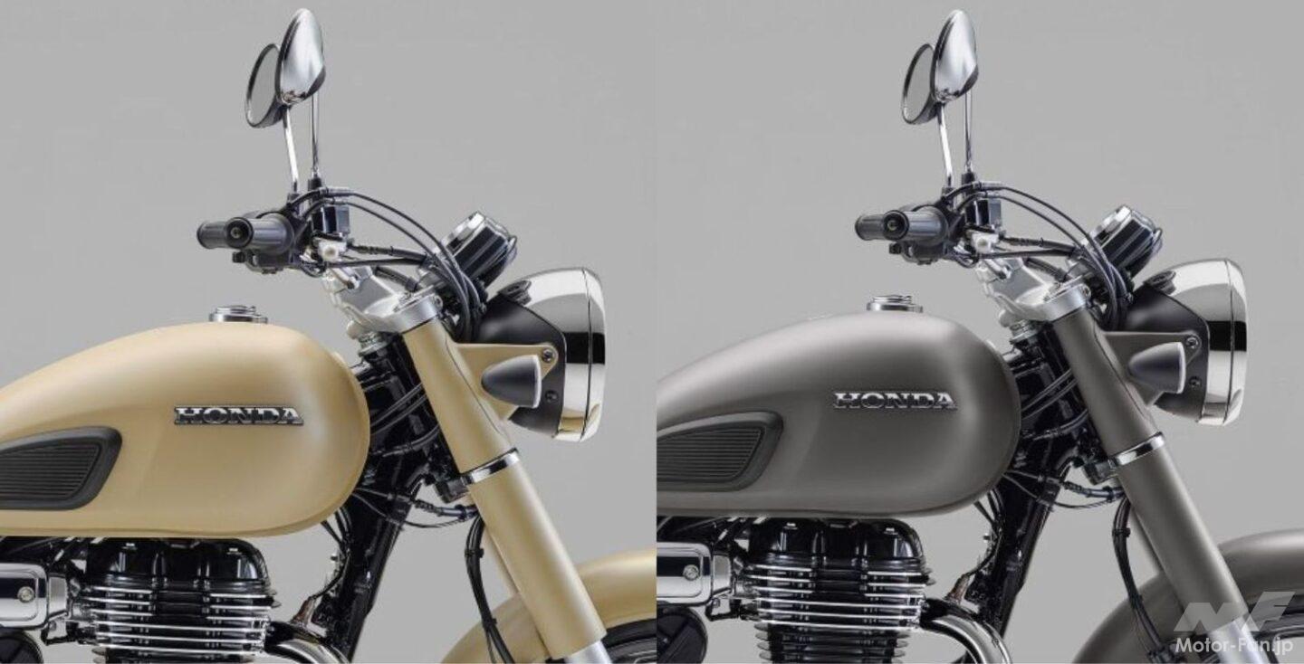 honda20250822.jpg?v=1755840444