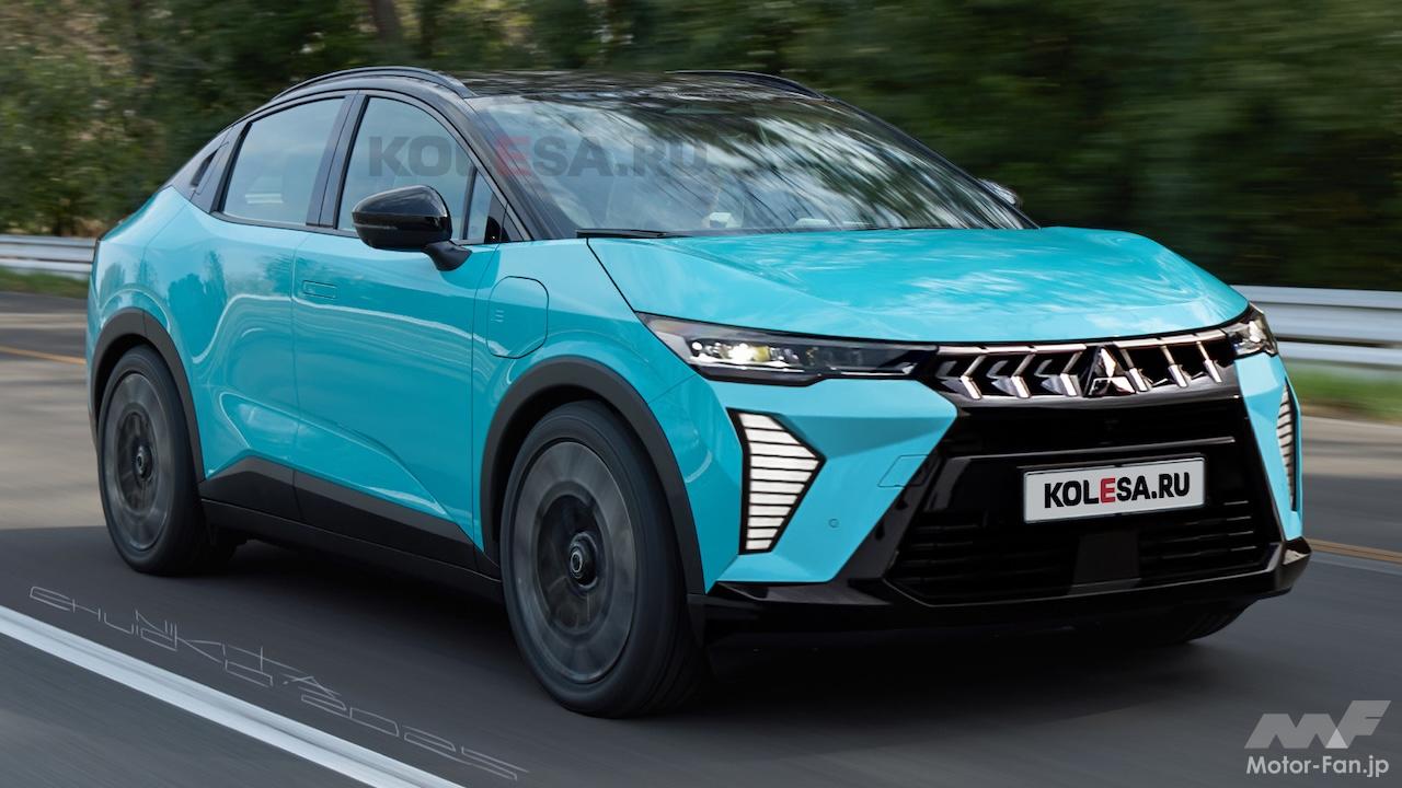 三菱版リーフ、北米から世界へ! 2026年登場の次期クロスオーバーEVの姿 