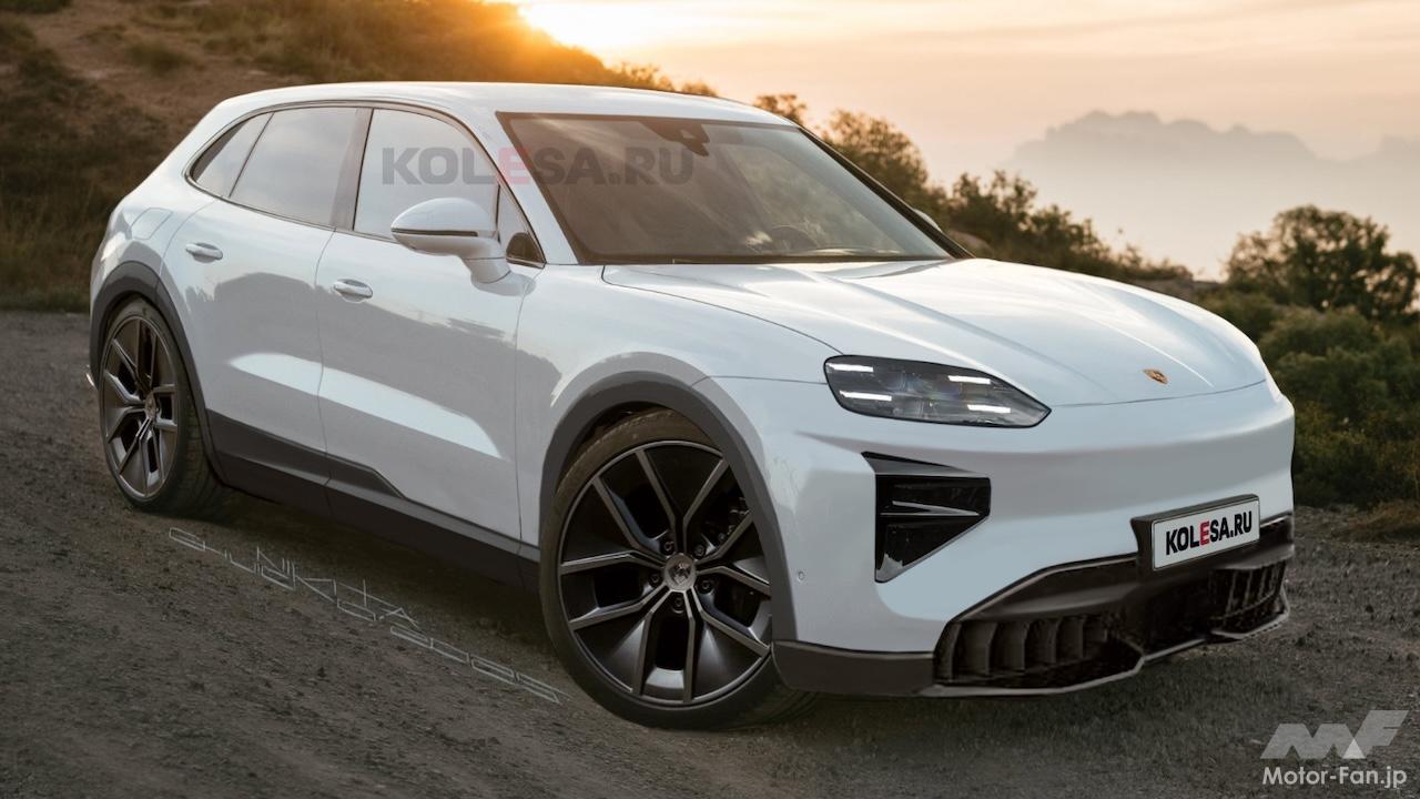 歴代最強のポルシェ「カイエンEV」をデジタル先行公開！最上級グレード
