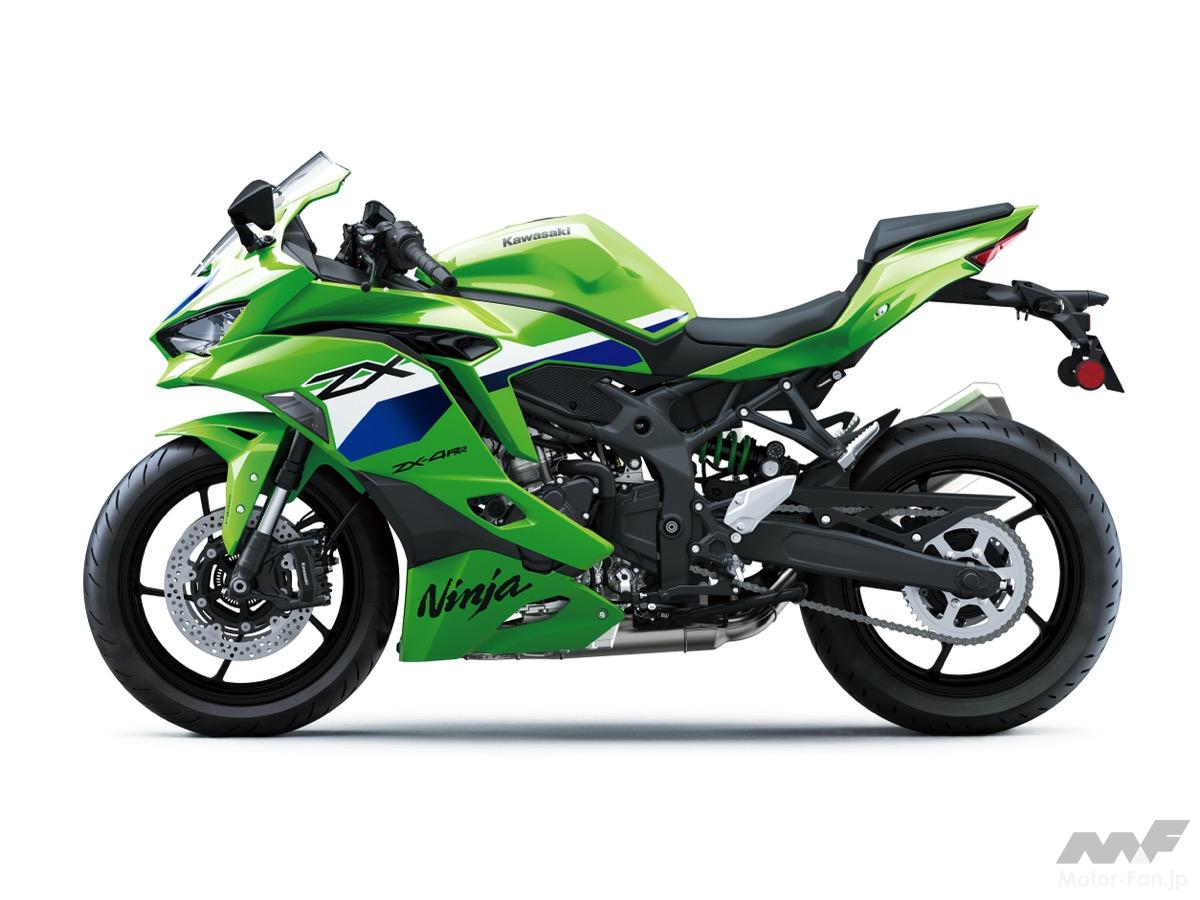 9月1日発売！ 高回転と俊敏さを極めた400ccスーパースポーツ｜KAWASAKI