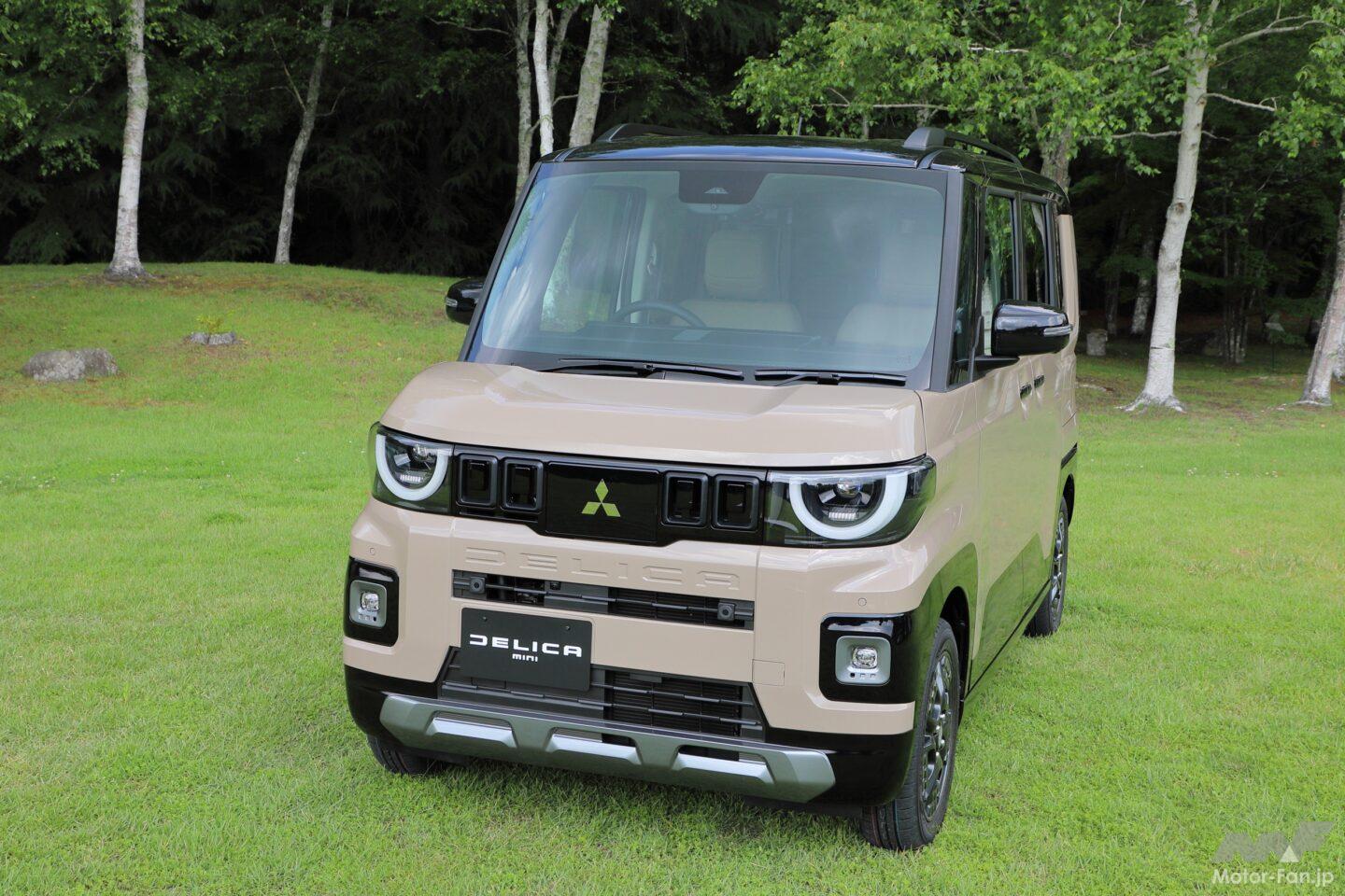 三菱、新型「デリカミニ」と「eKスペース」発表！価格は195万円〜295万