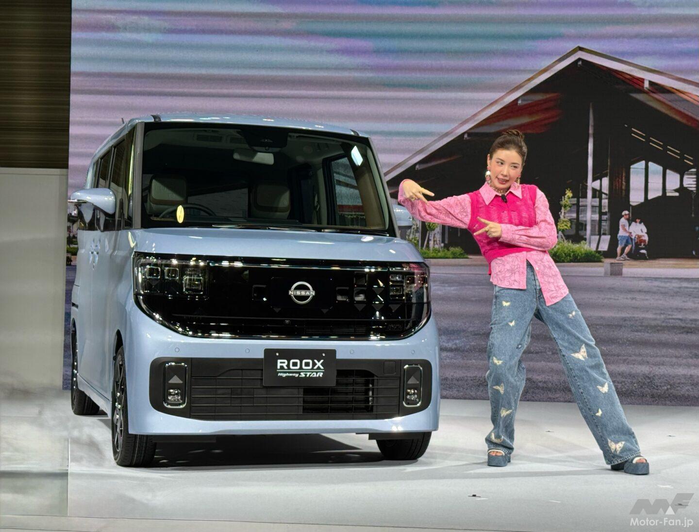 日産「新型ルークス」発表会速報！ 今秋発売で160万円台から、CM