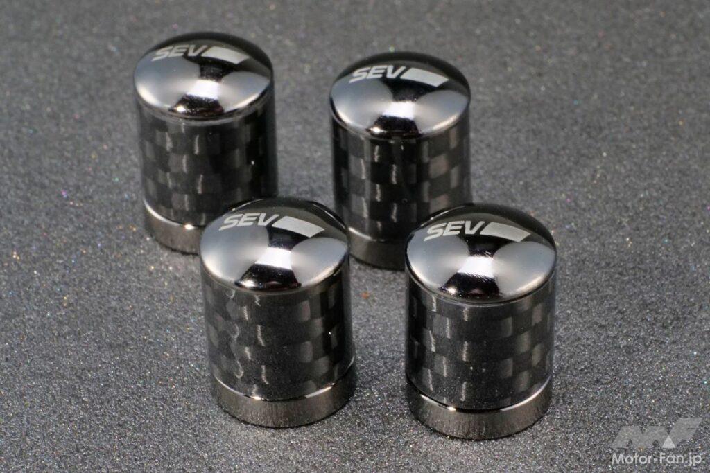 足元ドレスアップにも最適！装着するだけで走行フィールがアップする