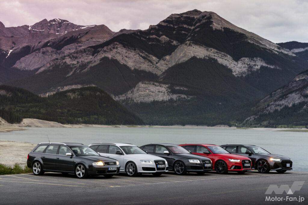 第1世代から第4世代まで、歴代のRS 6。