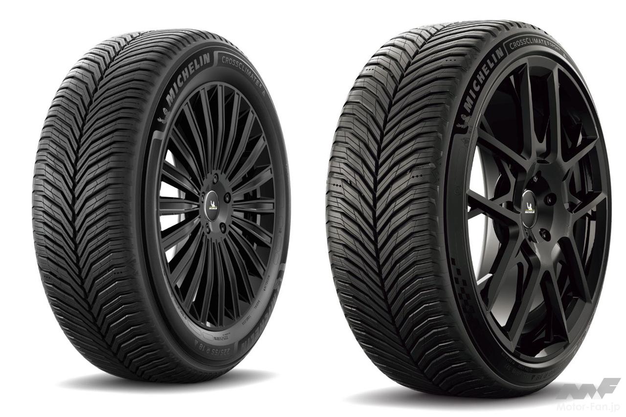 0902_Michelin-CrossClimate3_01