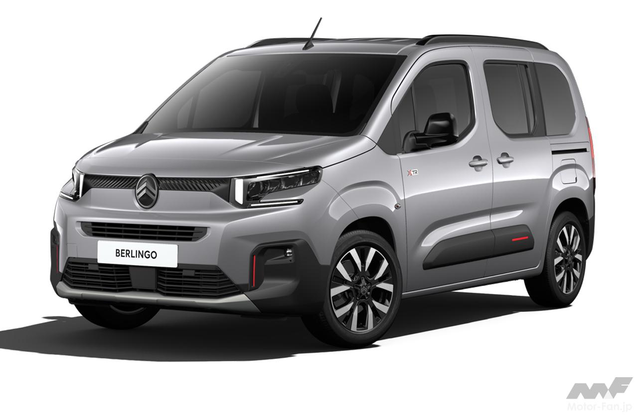 シトロエンのMPV「ベルランゴ」に走破性を高めた特別仕様車「MAX