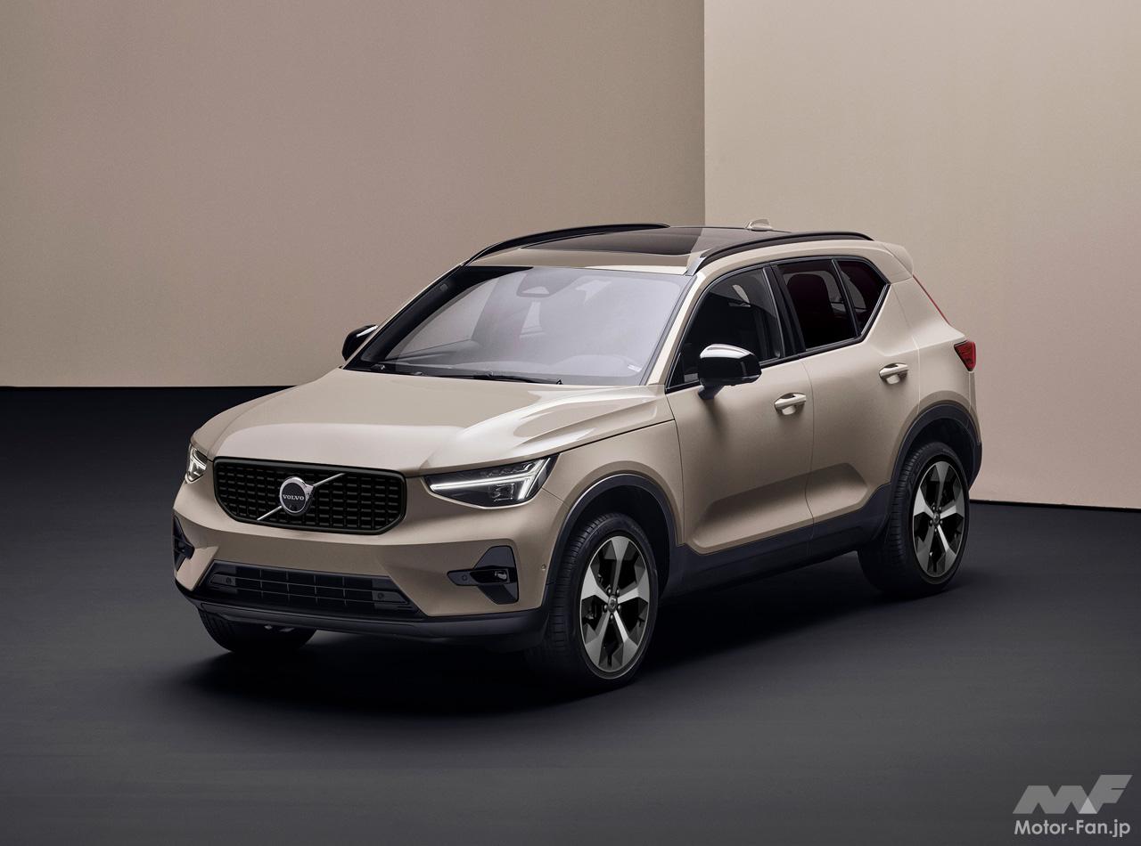 ボルボXC40に特別仕様車「ダークエディション」登場！ さらに100台限定