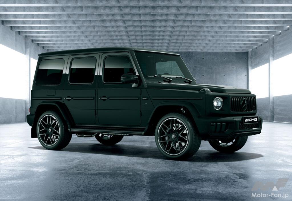 Mercedes-AMG G63 カラーエディション 5色セット Mercedes-AMG G63 カラーエディション 5色セット メルセデスAMG